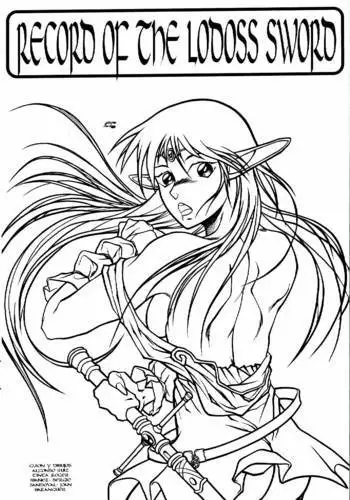 RECORD OF THE LODOSS SWORD