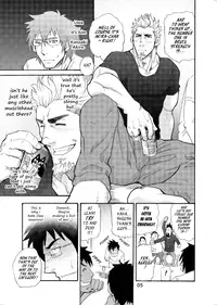 [Takeshi Matsu] Incompatible [ENG]