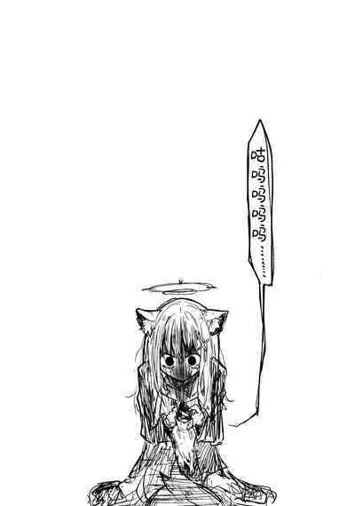 Kore wa Toaru Kivotos no Ohanashi desu. | 这是某一个基沃托斯的故事。