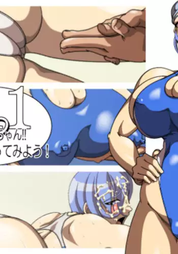 Ganbatte! Nacchan!! 11 ~Kyouei Mizugi de Yatte miyou!~