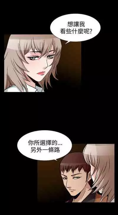 人妻性解放 1-84