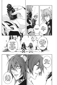 (C71) [MR-gt (Kado)] HONEY STAR (Togainu no Chi) [English] {Broken Promise}