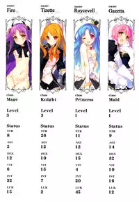 (C91) [WASABI (Tatami)] Trample Kishidan [English]