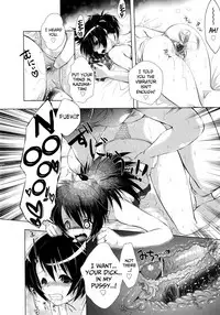 [Momoiro Manjiru] Manjiru Torotoro Ch. 1-9 [English] [biribiri]