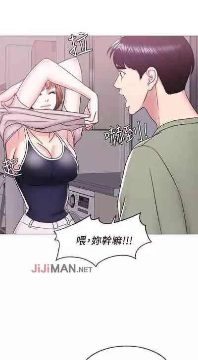 【周一连载】湿身游泳课（作者：0510&TB Production） 第1~24话