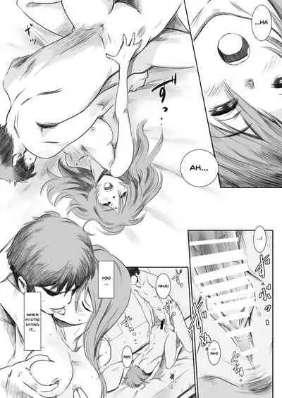 Gouta o Machinagara - En attendant GOUTA | While Waiting For Gouta