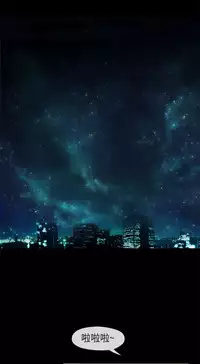 [JK&珠亞] First love 初恋情结 Ch.1~5 [Chinese]中文