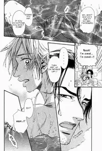 [Ike Reibun] Tatsu no Otoshigo [English]