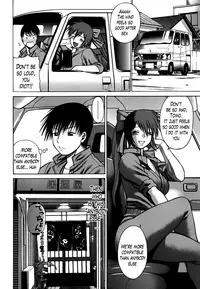 [Nozomu Tamaki] Anego 2 Ch. 10 [English] [Lazarus H]