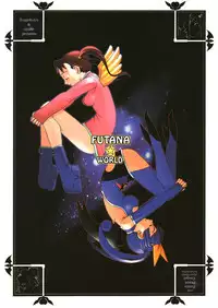 (C58) [OZONE, Tougechaya (Various)] FUTANA☆WORLD (Various)