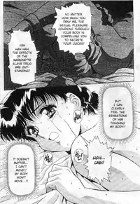 [Koh Kawarajima] Immoral Angel Volume 1: Fall From Grace [English]