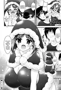 [Kotoba Ai] Sis-pai Heaven! Ch. 1-5 [English]