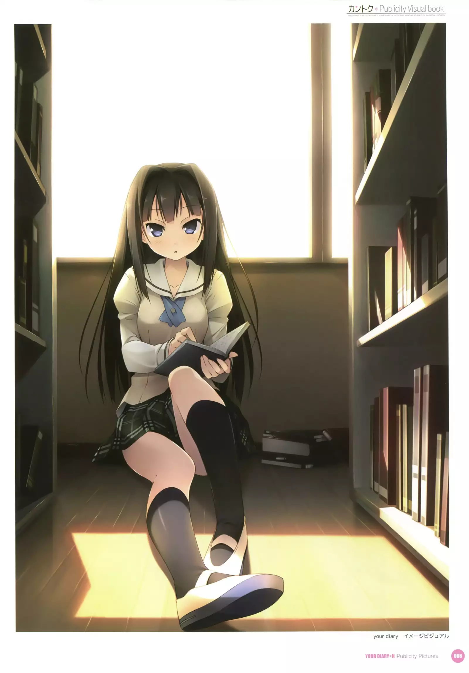 カントク Publicity Visual book