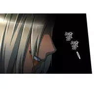 奇怪的超商 Ch.01-05 [Chinese]