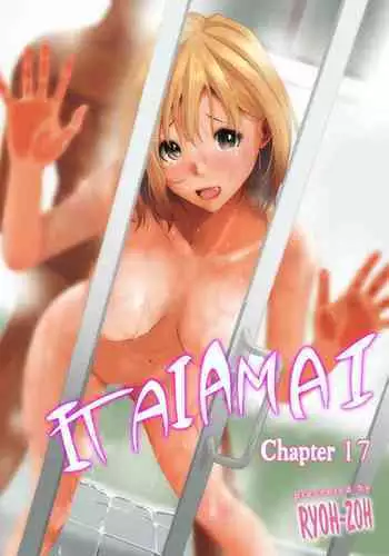 Itaiamai Ch. 17