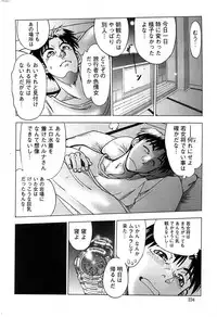 Action Pizazz SP 2008-08