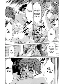 [Sano Takayoshi] HI.TO.MI (Complete) (English)