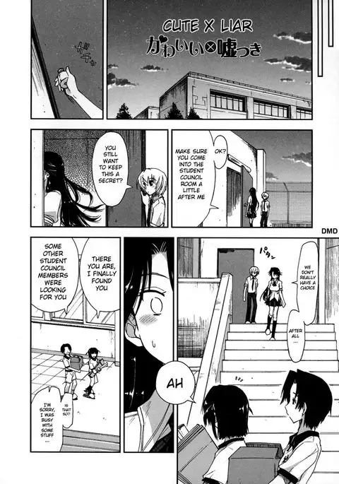 Does it Feel Good? x Good Feeling - Ch. 4