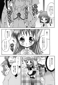 [mdo-h] School Complex