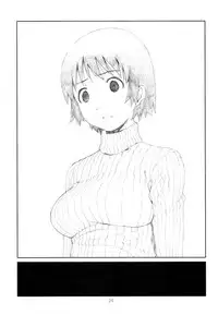 [Studio N.Ball (Haritama Hiroki)] Itazura Shinaide (Yotsubato!)