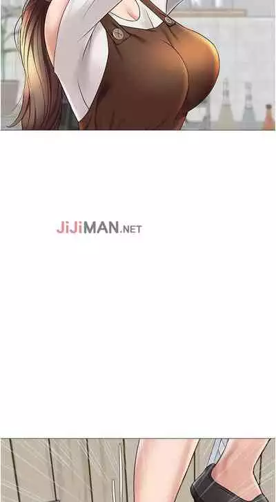 【周一连载】女儿闺蜜都归ME（作者：推亮&色皮林） 第1~34话