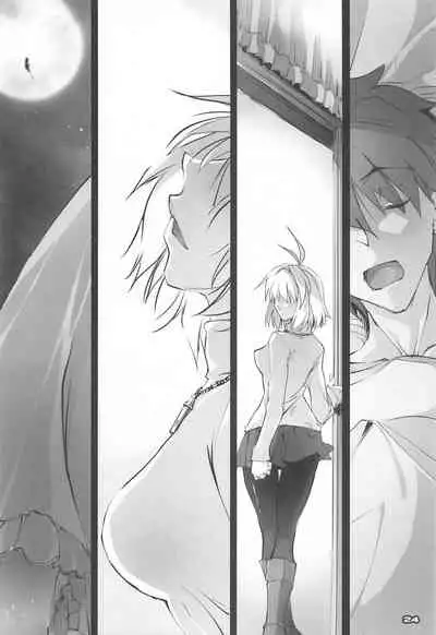 (C99) [RYU-SEKI-DO (Nagare Hyo-go)] Gekka Shirahime (Tsukihime)