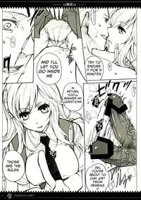 (C77) [VM500 (Kome)] MS (Axis Powers Hetalia) [English] [Mongolfier]