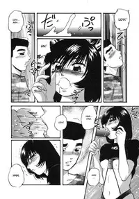 [Kazusa Shima] Cellular Control (Complete) [English] [desudesu]