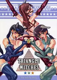 (C75) [Jumelles (Hawkear)] TRIANGLE WITCHES (Strike Witches)