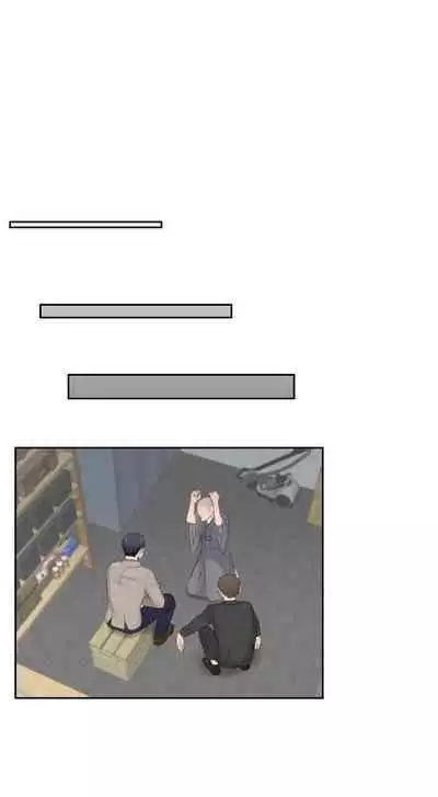 熟女的滋味 1-26