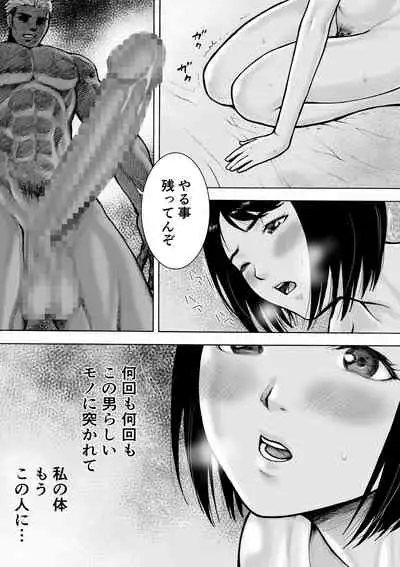 [EX-UPPER] I've game 2 Zenpen