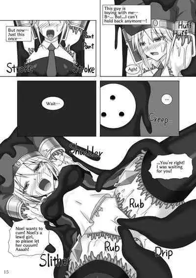 [Misty Wind (Kirishima Fuuki)] Noel Doesn't hate Arakune Anymore! 2 [English]