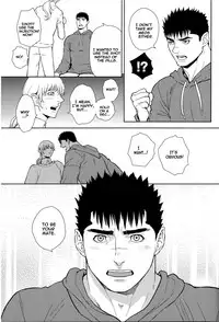 (C89) [Killer Bambi (Matsumoto Inaki)] Heartache 3 (Berserk) [English] [cseg64]