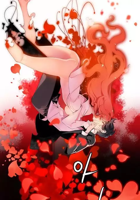 Lilith`s Cord Ch.1-9