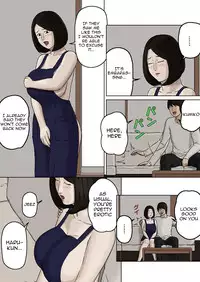 [Izayoi no Kiki] Kumiko to Warui Musuko | Kumiko And Her Naughty Son [English] {Striborg+Ranzu}