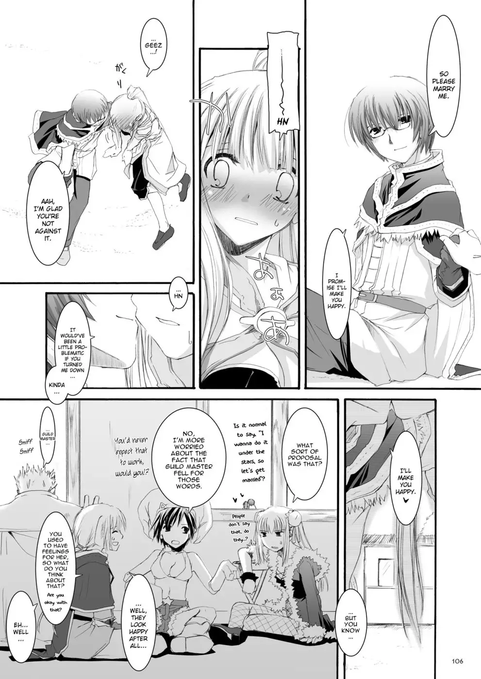 D.L. action 32 (English)