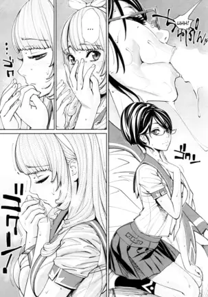 chitose seto yuuki sailor jooby