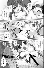 [Free time Warrior] Lord Sheeda's Close Call!? (Fire Emblem)