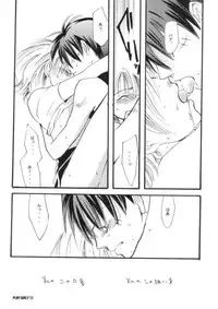 [COA] Play Girly (One Piece)