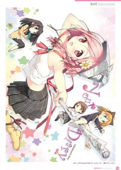 Kantoku Publicity Visual book