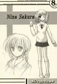 (CR34)[Rio Grande(Mitsui Mana] Practice (Ultra Maniac)