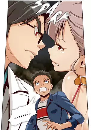 Secret Folder - Chapter 3: Just Do It!