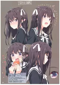 (C93) [Amamiya (Amami Mikihiro)] NEKOTORE