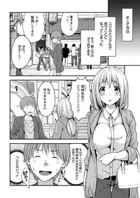 Action Pizazz 2019-06