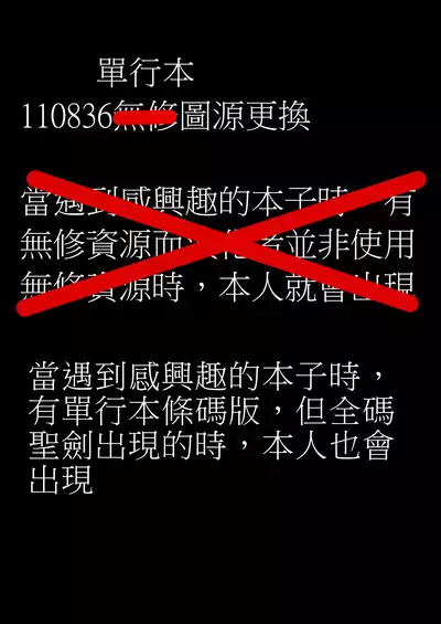 ダメ母だけど好きなんだっ!