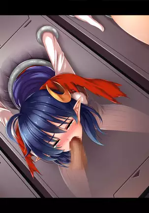 Losing to that boss, Star O-Shan