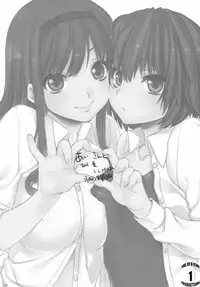(C80) [L.L.MILK (Sumeragi Kohaku)] I ♥ SAND (Amagami) [English] [CGrascal]