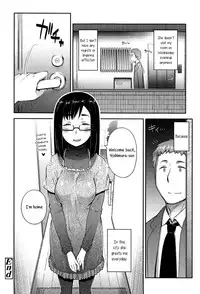 [Toruneko] Anoko to Iikoto Ch.1-7 [English]