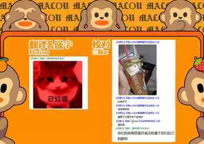 Himegoto Healthroom | 保健室里的♡小秘~密