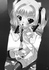 [Chaos-Pixel (mdo-h)] Chaotic Archive Vol. 01